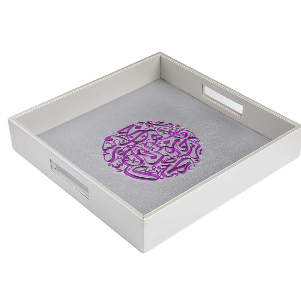 Round Calligraphy Tray