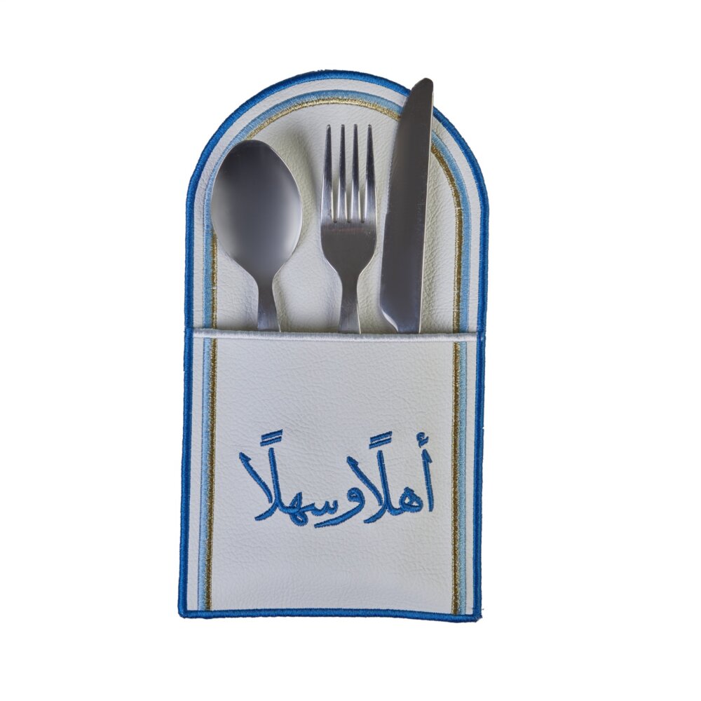 Ahlan Wa Sahlan- Set of 2 - Image 2